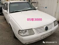 報廢汽車(chē)