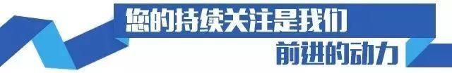 注意！河南要集中清查這些車(chē)輛和駕駛人