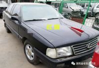 報廢汽車(chē)