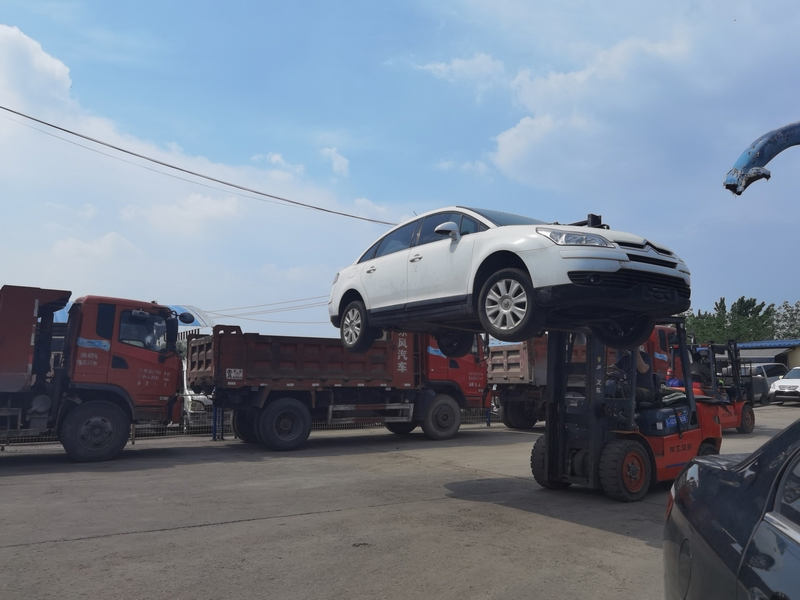報廢汽車(chē)回收規定